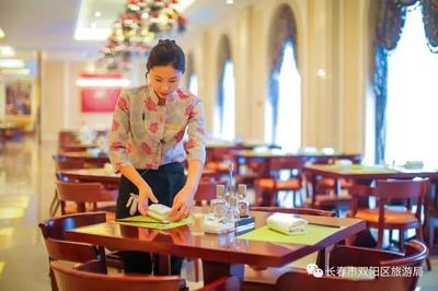 國信南山溫泉酒店住宿餐飲服務獲評 &ldquo;2018年吉林省名牌&rdquo;