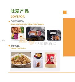 九橙 上海 餐飲服務(wù)