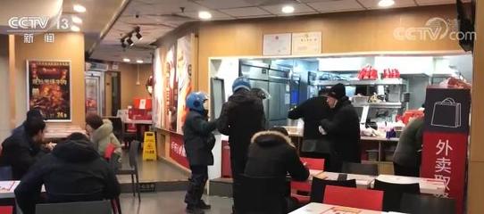 北京制止餐飲浪費規定向社會公開征求意見 網絡餐飲服務平臺應提示按需點餐