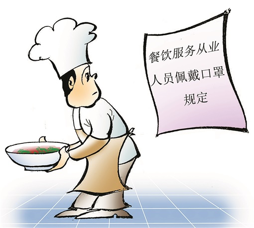 在餐廳里吃晚餐的人矢量平面概念家庭在餐館浪漫日期