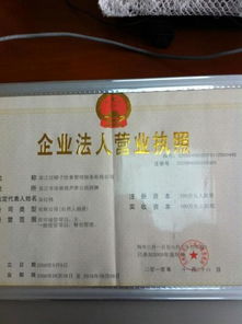 吳江紅帽子飲食管理服務 專業餐飲解決方案圖冊