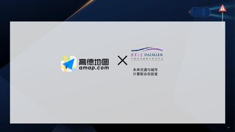 199it 專業互聯網數據服務與洞察平臺