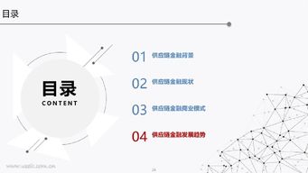 互聯(lián)網(wǎng)數(shù)據(jù)資訊中心199it 卓越的互聯(lián)網(wǎng)數(shù)據(jù)服務(wù)引領(lǐng)者